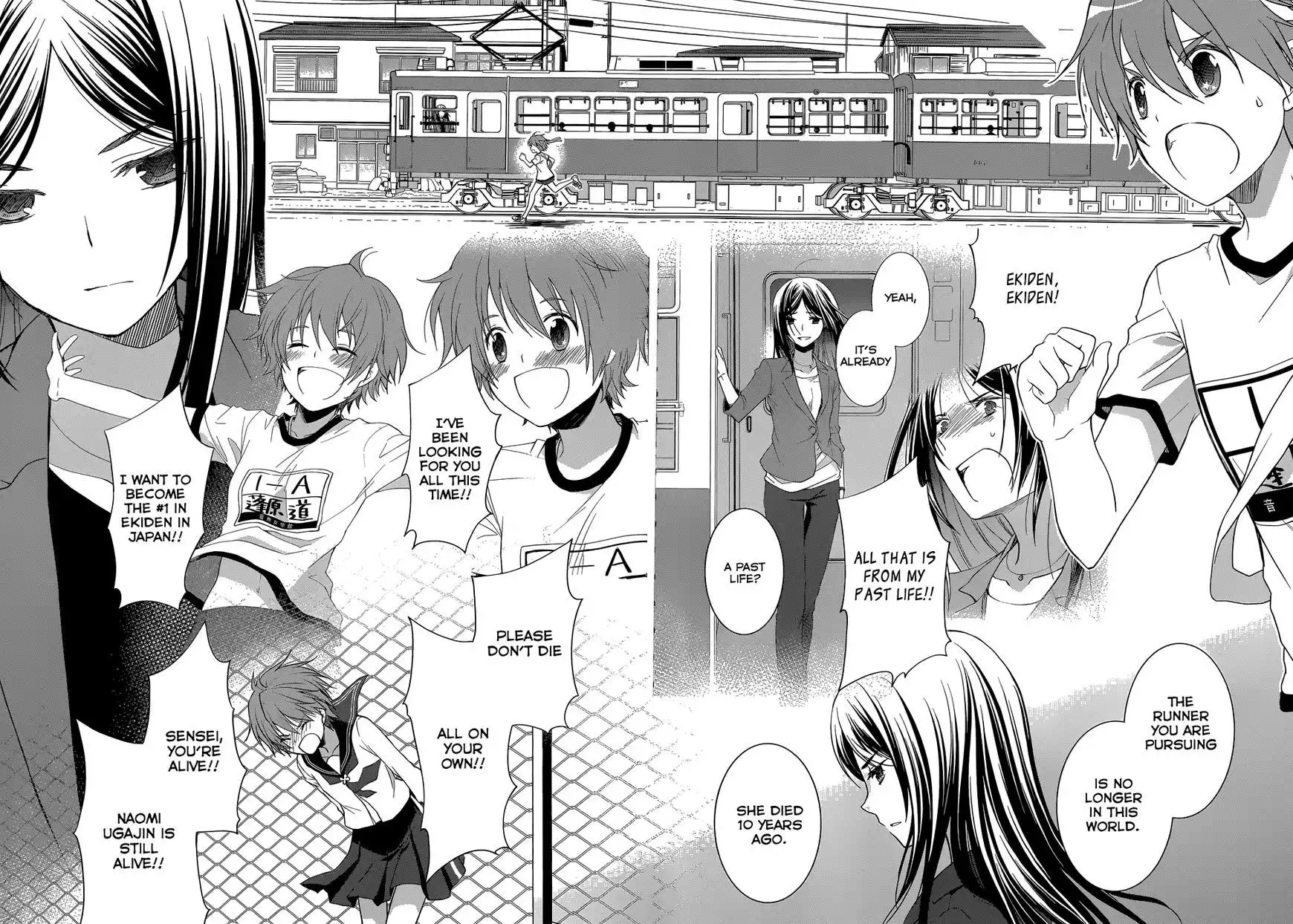 Gunjou (KIRIHARA Idumi) Chapter 30 19